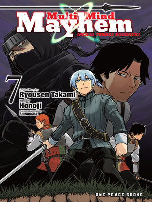 cover image of Multi-Mind Mayhem Volume 7